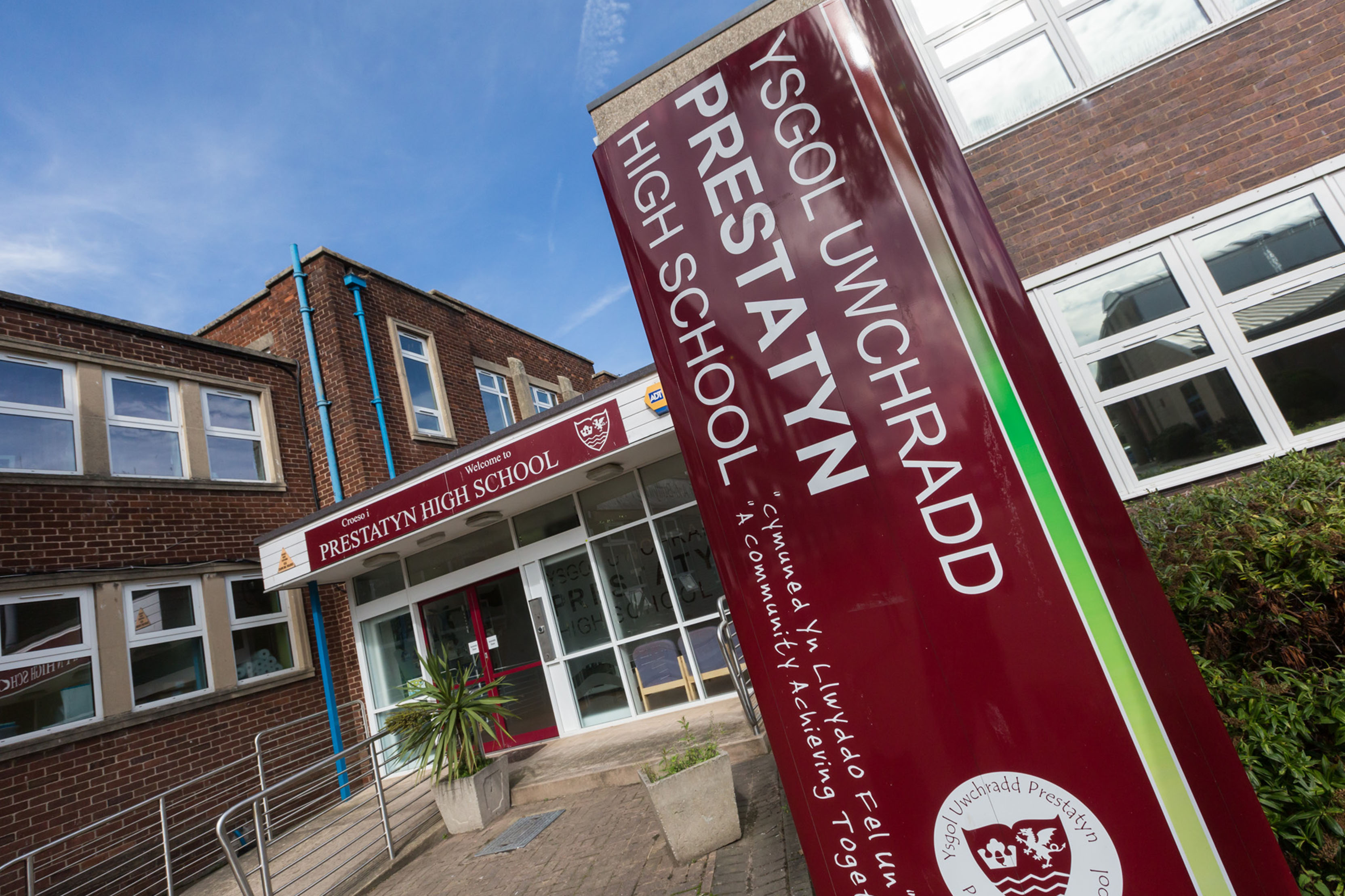 Prestatyn High School Denbighshire North Wales One Of The Top prestatyn-high-school-denbighshire-north-wales-one-of-the-top